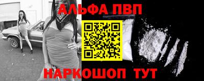 марки lsd Гусиноозёрск