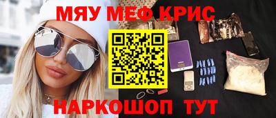 марки lsd Гусиноозёрск