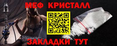 марки nbome Гусев