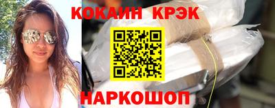 марки lsd Гусиноозёрск