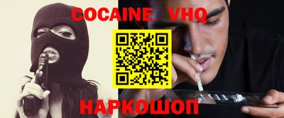 марки lsd Гусиноозёрск