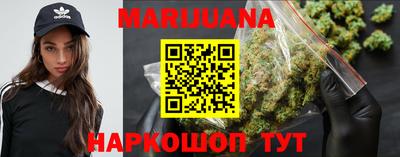 марки nbome Гусев