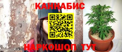 марки nbome Гусев