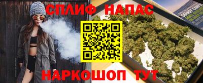 марки lsd Гусиноозёрск