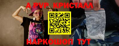 марки nbome Гусев