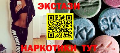 каннабис Гусь-Хрустальный