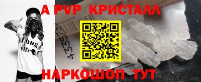 марки lsd Гусиноозёрск