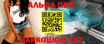 каннабис Гусь-Хрустальный