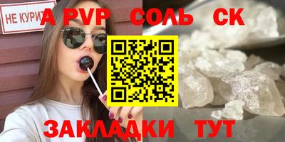 марки lsd Гусиноозёрск