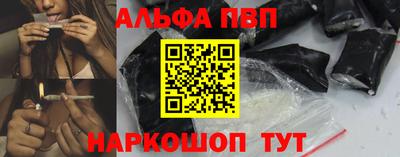 марки nbome Гусев