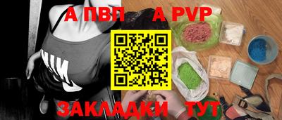 марки lsd Гусиноозёрск