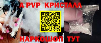 марки lsd Гусиноозёрск