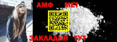 марки nbome Гусев