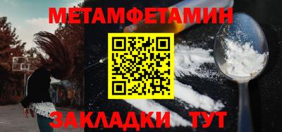 ешки Гатчина