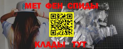 марки nbome Гусев