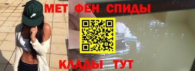 каннабис Гусь-Хрустальный