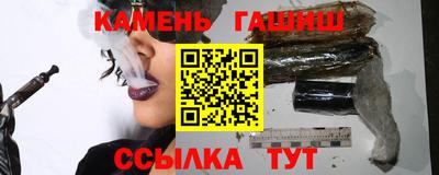 марки nbome Гусев
