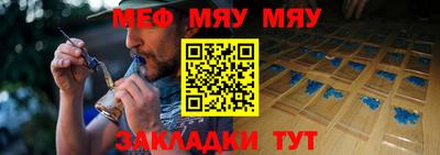 каннабис Гусь-Хрустальный