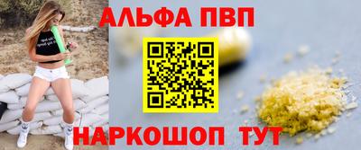 героин Гай
