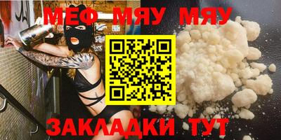 марки lsd Гусиноозёрск