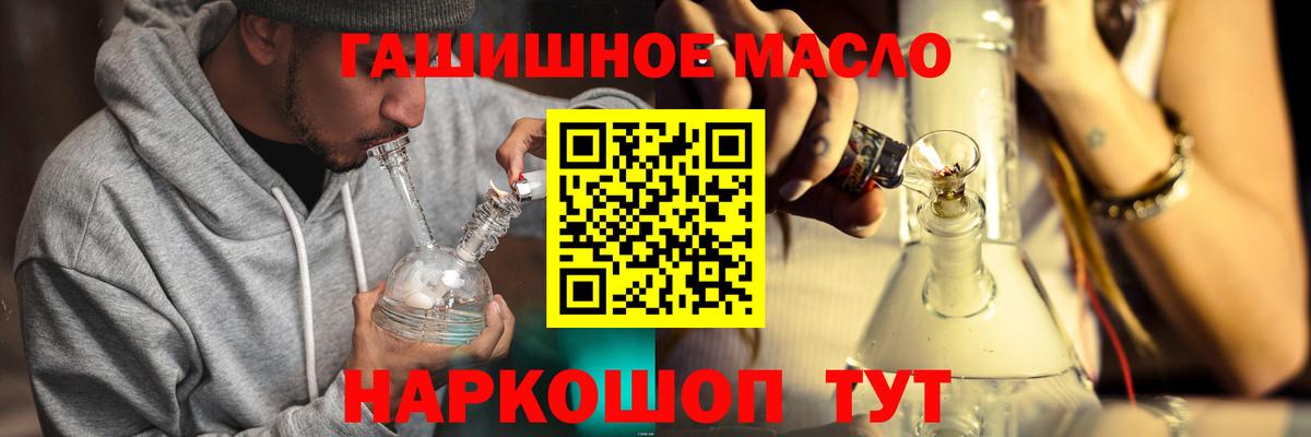 Дистиллят ТГК концентрат Железногорск